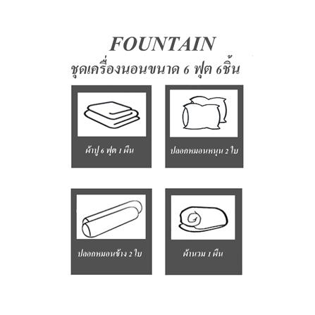 ชุดผ้าปูที่นอน 6 ฟุต 6 ชิ้น FOUNTAIN CINNAMOROLL 70209-FTC140_4