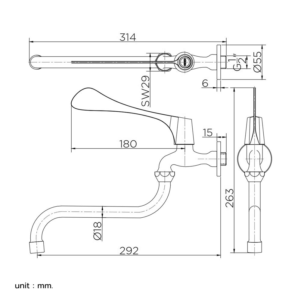 ก๊อกอเนกประสงค์ KARAT FAUCET KF-57-533-50 สีโครม