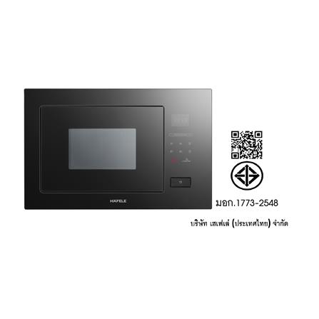 ไมโครเวฟฝังดิจิตอล HAFELE 495.10.041_3