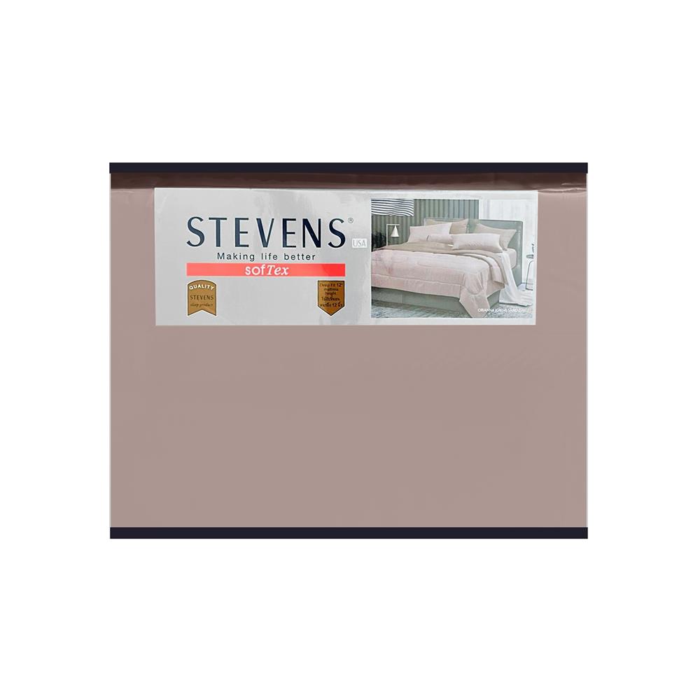 ชุดผ้าปูที่นอน 3.5 ฟุต 4 ชิ้น STEVENS SOFTEX ON14SN