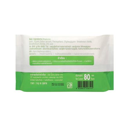 ผ้าเช็ดทำความสะอาดผิว PIM x FAJIX 80 แผ่น แพ็ก 3 ชิ้น_2