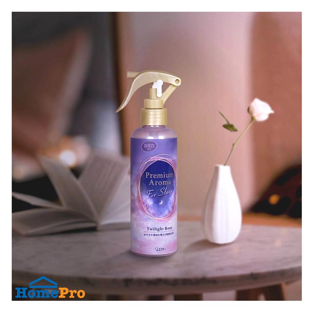 สเปรย์ปรับอากาศ SHALDAN 165 มล. ทไวไลท์โรส