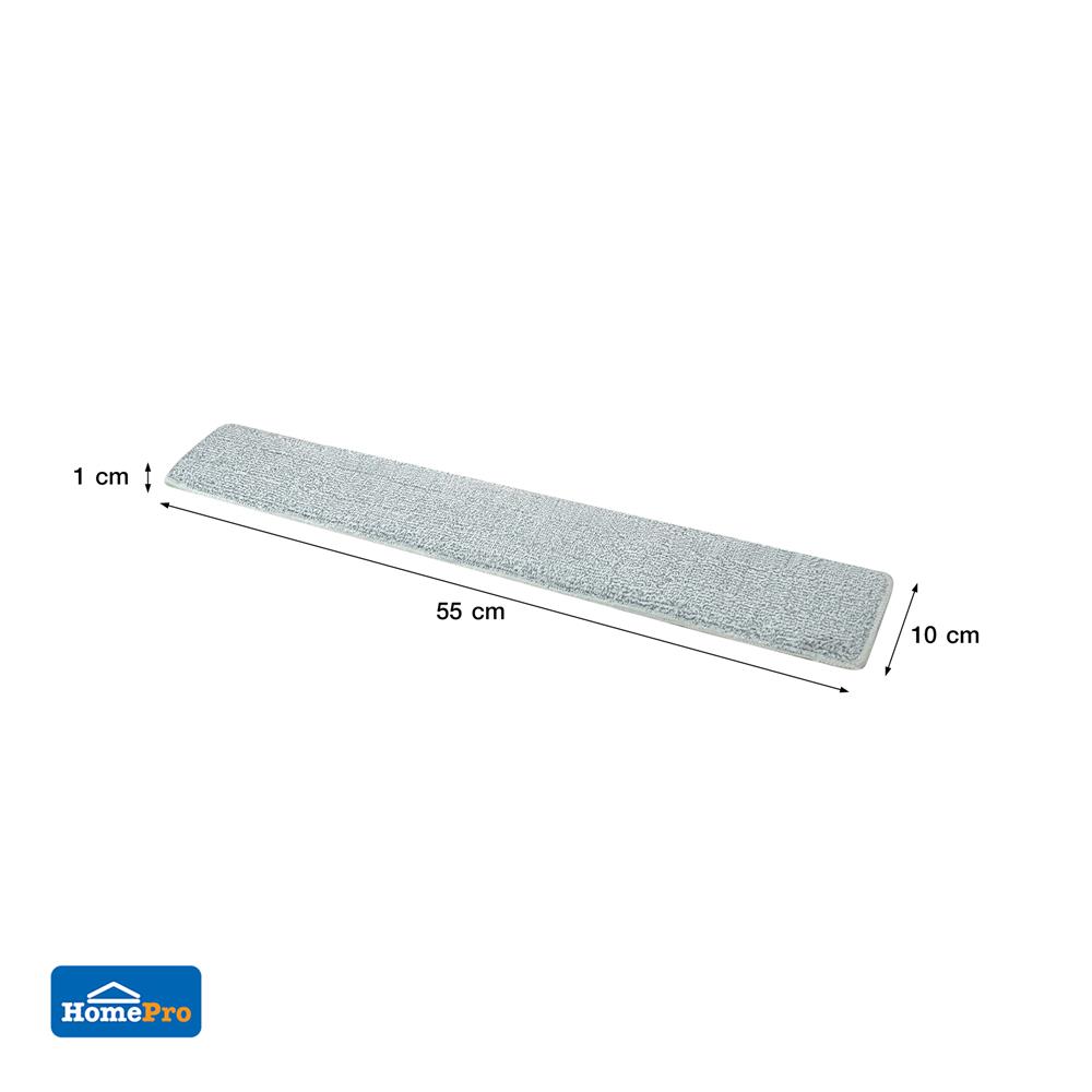 ผ้าม็อบดันฝุ่นไมโครไฟเบอร์ ACCO ZURE 21 นิ้ว (แพ็ก 4 ชิ้น)