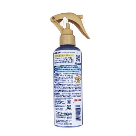 สเปรย์ปรับอากาศ SHALDAN 165 มล. ดรีมมิ่ง ลาเวนเดอร์_1