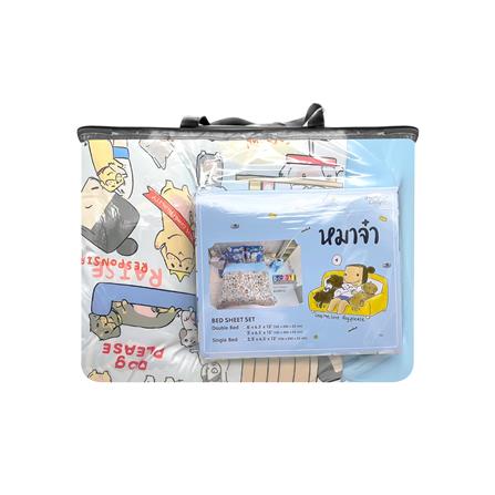 ชุดผ้าปูที่นอน 6 ฟุต 6 ชิ้น TULIP หมาจ๋า 60255-DLD012_3