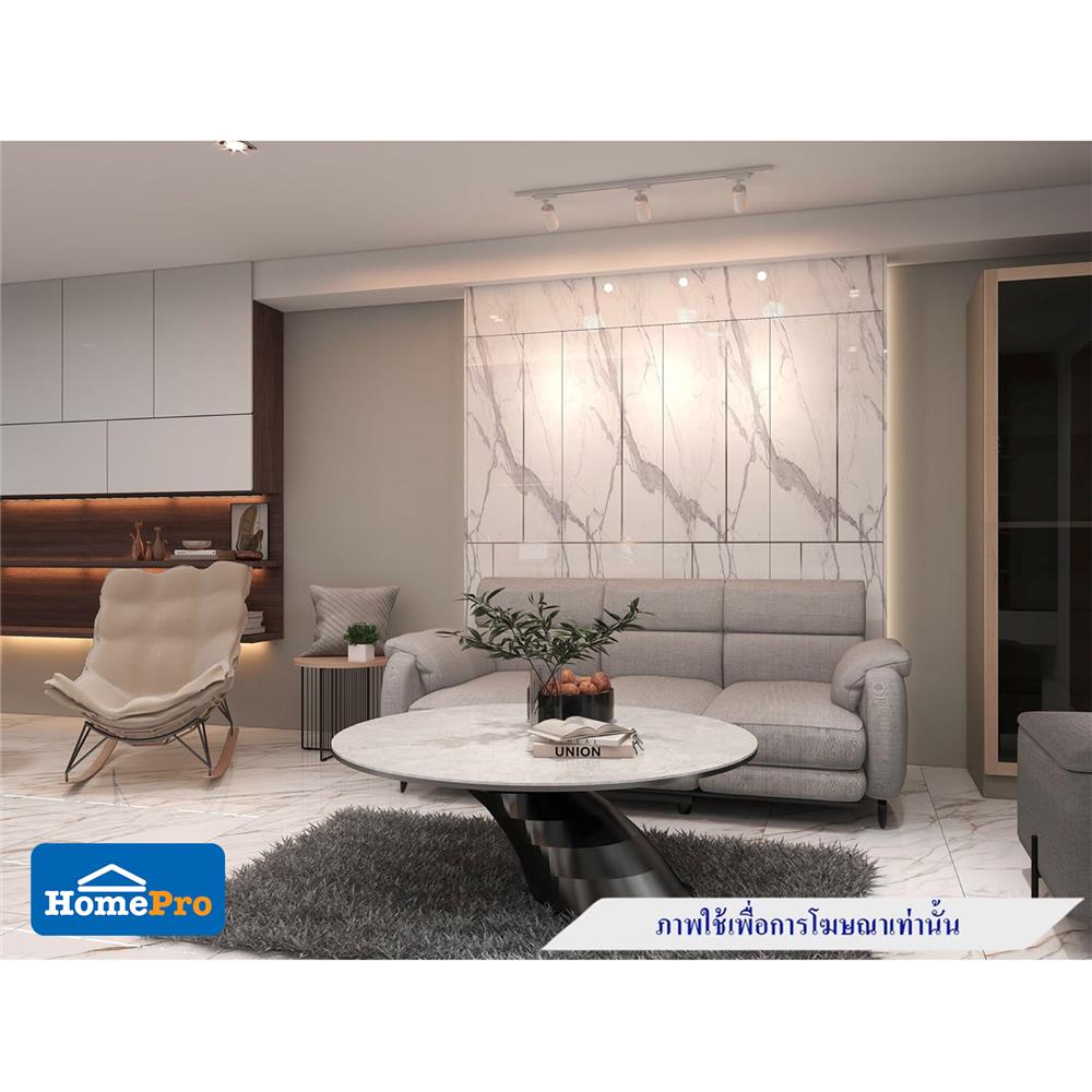 โต๊ะกลาง BENETTA SORRENTO 60 ซม. สีขาว/ดำ