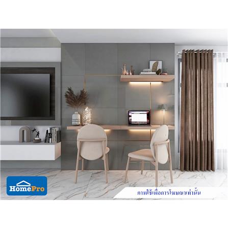 เก้าอี้ห้องอาหาร BENETTA BOSA สี WHEAT_6