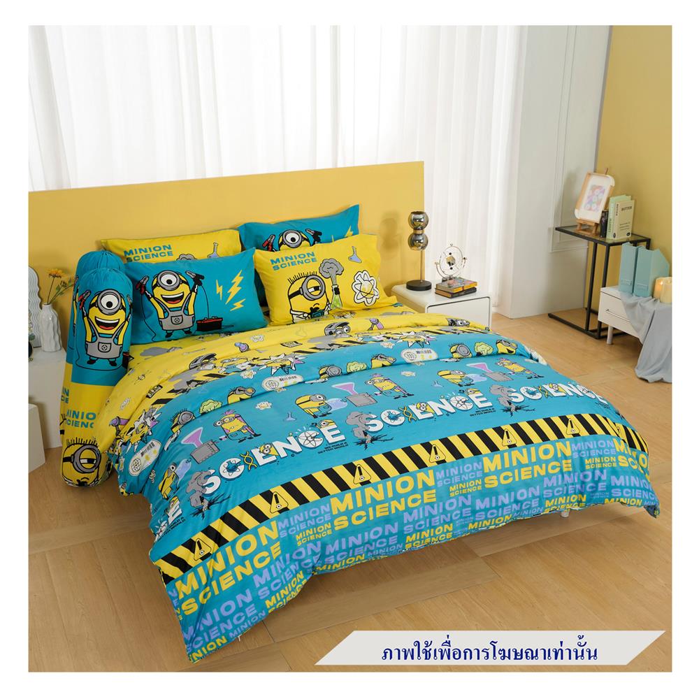 ชุดผ้าปูที่นอน 6 ฟุต 5 ชิ้น FOUNTAIN MINIONS 70106-FTC132
