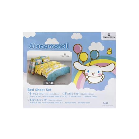 ชุดผ้าปูที่นอน 6 ฟุต 5 ชิ้น FOUNTAIN CINNAMOROLL 70106-FTC138_3