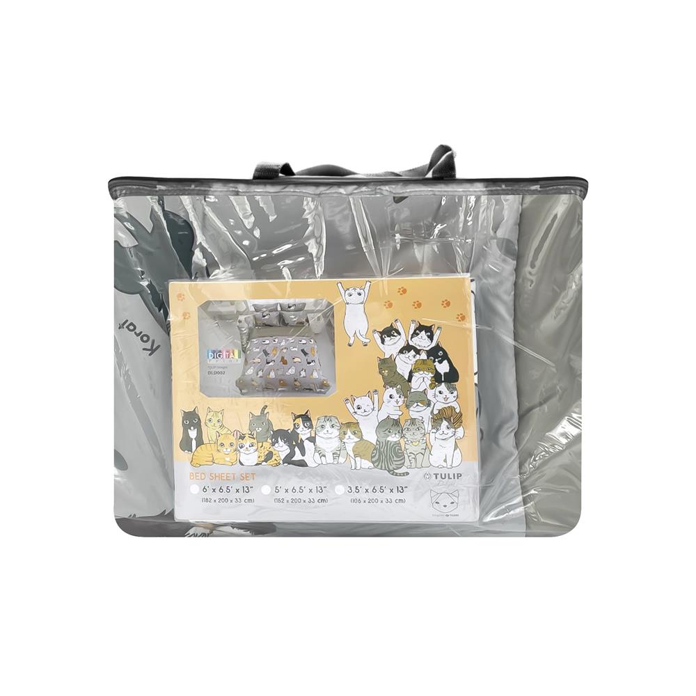 ชุดผ้าปูที่นอน 5 ฟุต 6 ชิ้น TULIP ทูลหัวของบ่าว 60256-DLD002