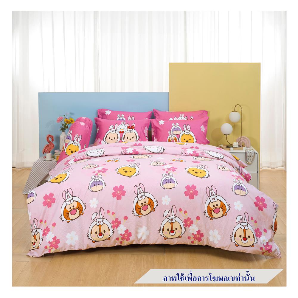 ชุดผ้าปูที่นอน 6 ฟุต 6 ชิ้น FOUNTAIN TSUMTSUM 70209-FTC137