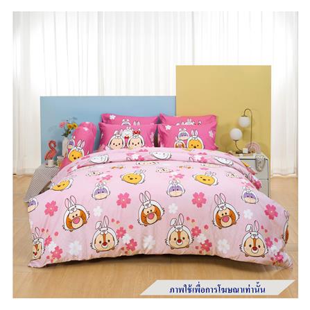 ชุดผ้าปูที่นอน 6 ฟุต 6 ชิ้น FOUNTAIN TSUMTSUM 70209-FTC137