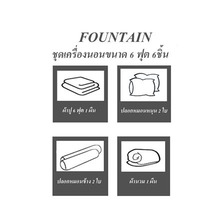 ชุดผ้าปูที่นอน 6 ฟุต 6 ชิ้น FOUNTAIN MINION 70209-FTC132_4