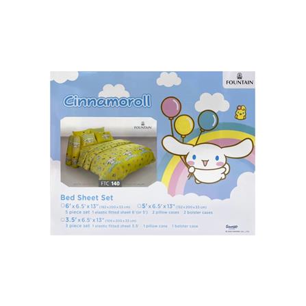 ชุดผ้าปูที่นอน 6 ฟุต 5 ชิ้น FOUNTAIN CINNAMOROLL 70106-FTC140_3