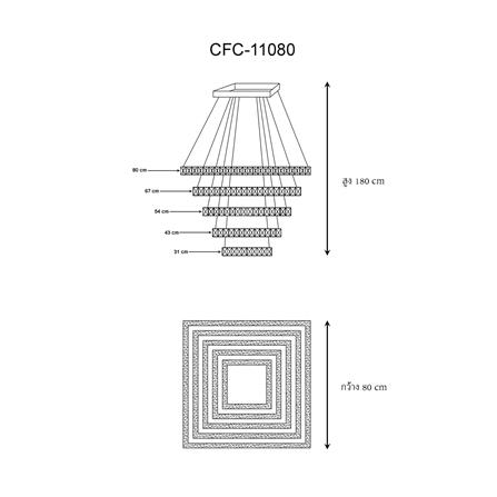 ไฟช่อ LED EVL CFC-11080 100 วัตต์ DAYLIGHT/COOL WHITE/WARM WHITE สีใส/เงิน 5 หัว_4