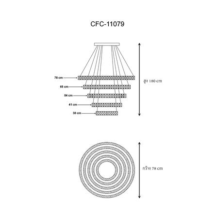 ไฟช่อ LED EVL CFC-11079 100 วัตต์ DAYLIGHT/COOL WHITE/WARM WHITE สีใส/เงิน 5 หัว_4