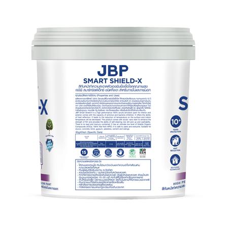 สีน้ำทาภายนอก ชนิดกึ่งเงา JBP SMART SHIELD-X BASE A 1 แกลลอน_1