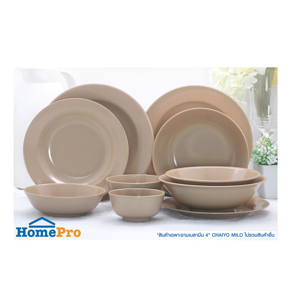ชามเมลามีน 4 นิ้ว CHAIYO MILO