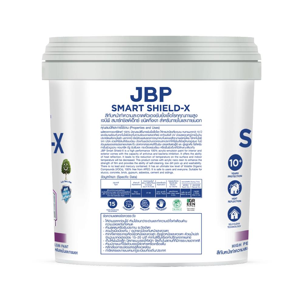 สีน้ำทาภายนอก ชนิดกึ่งเงา JBP SMART SHIELD-X BASE D 1 แกลลอน