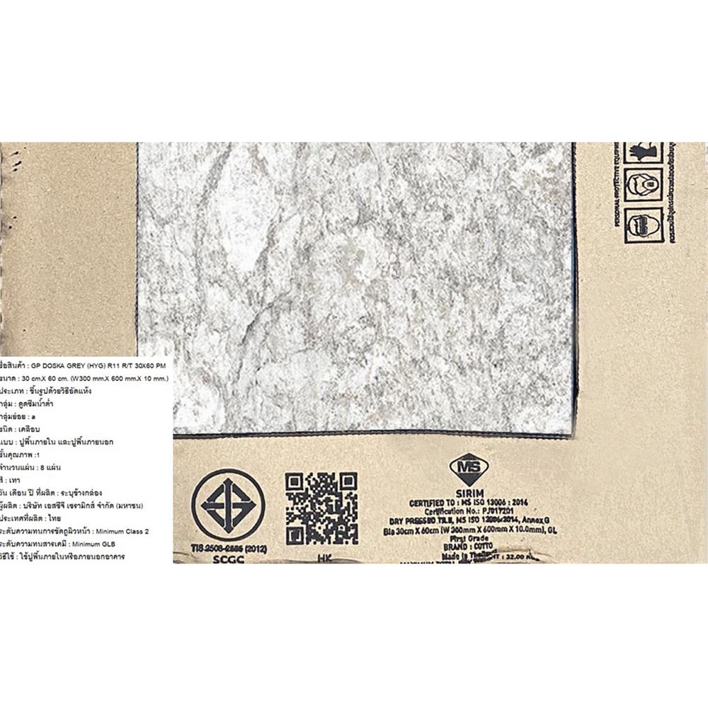 กระเบื้องพื้นพอร์ซเลน 30x60 ซม. COTTO ดอสก้า GY PM 1.44 ตร.ม.