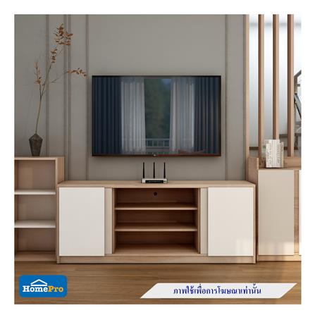 ตู้วางทีวี FURDINI FINE 150 ซม. สีลายไม้/ครีมผ้า/ขาวผ้า_4
