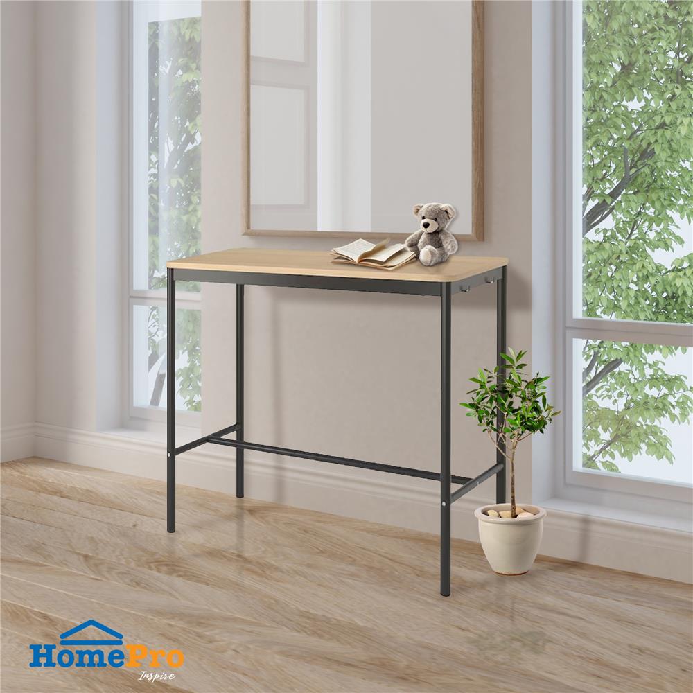 โต๊ะบาร์ FURDINI WITCH 120 ซม. สี NATURAL/ดำ