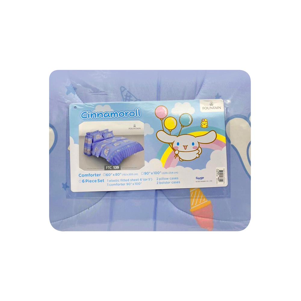 ผ้านวม FOUNTAIN CINNAMOROLL 60X80 นิ้ว 70206FTC139