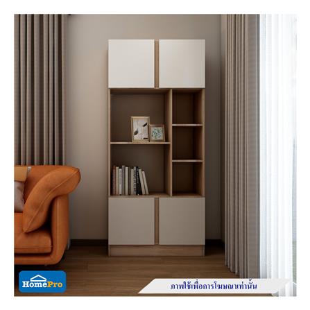 ชั้นวางของผสม 4 ชั้น FURDINI FINE สีลายไม้/ครีมผ้า/ขาวผ้า_3