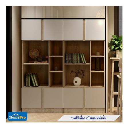 ชั้นวางของผสม 4 ชั้น FURDINI FINE สีลายไม้/ครีมผ้า/ขาวผ้า_4