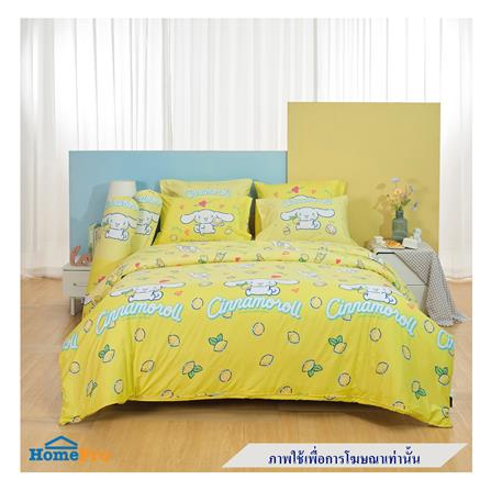 ผ้านวม FOUNTAIN CINNAMOROLL 60X80 นิ้ว 70206FTC140_3