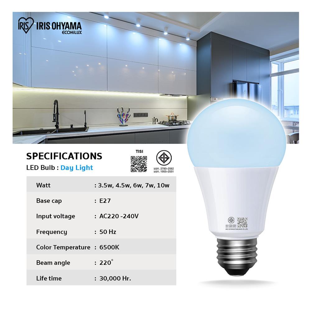 หลอด LED IRIS OHYAMA THLDA6D-H-6 6 วัตต์ DAYLIGHT E27