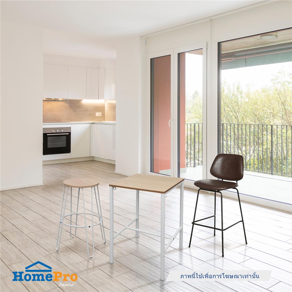 โต๊ะบาร์ FURDINI WITCH 60 ซม. สี NATURAL/ขาว