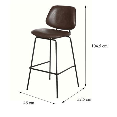 เก้าอี้บาร์ FURDINI WITCH สีน้ำตาล_9