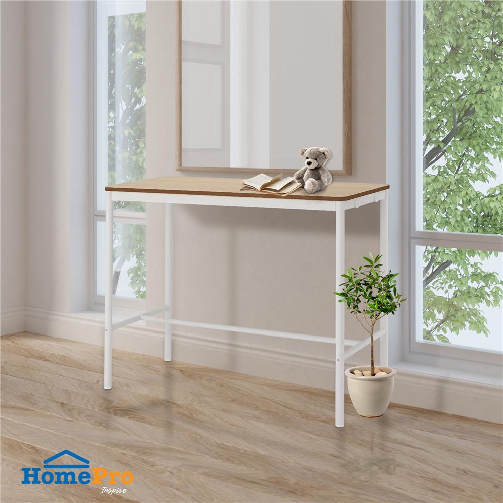 โต๊ะบาร์ FURDINI WITCH 120 ซม. สี NATURAL/ขาว