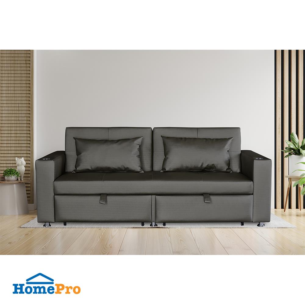 โซฟาเบด FURDINI FOSTER PVC สีเทาเข้ม