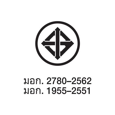 หลอด LED IRIS OHYAMA THLDA10L-H-11 10 วัตต์ WARM WHITE E27_12