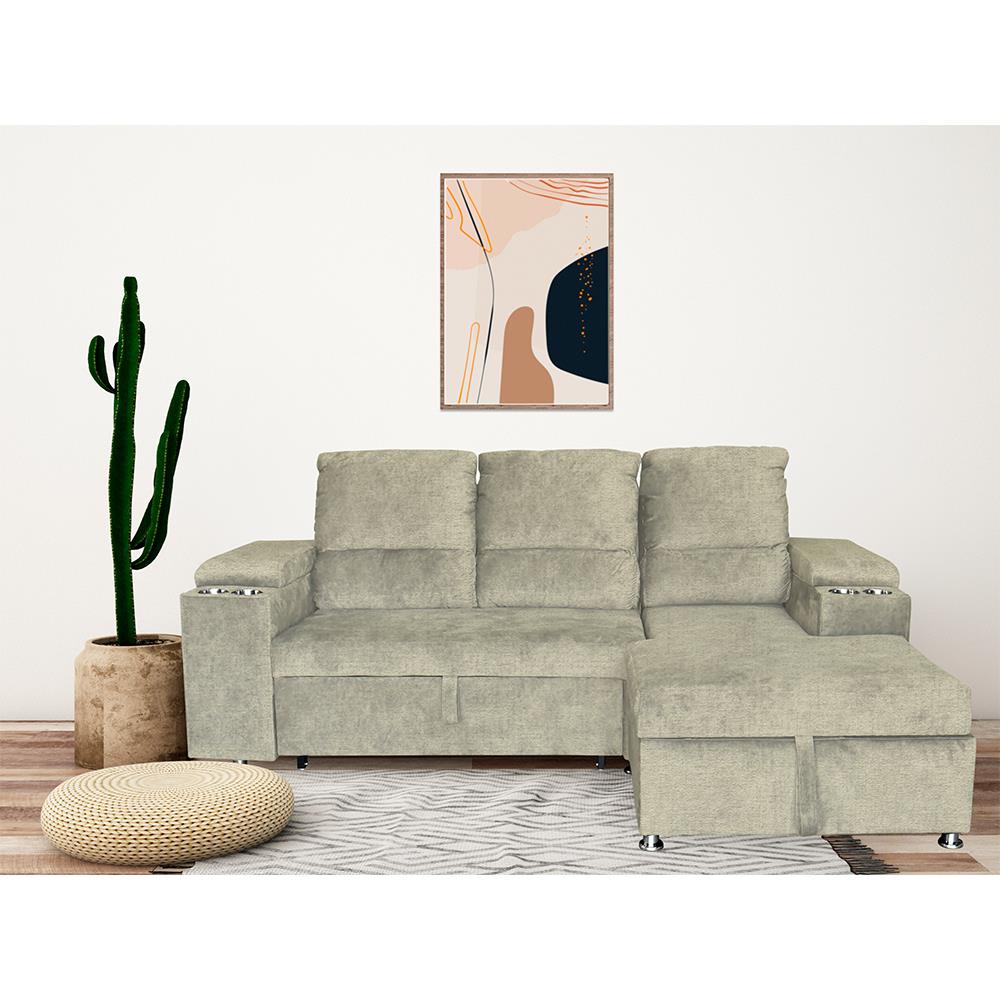 โซฟาเข้ามุมขวา FURDINI RAYMOND H-R สีครีม