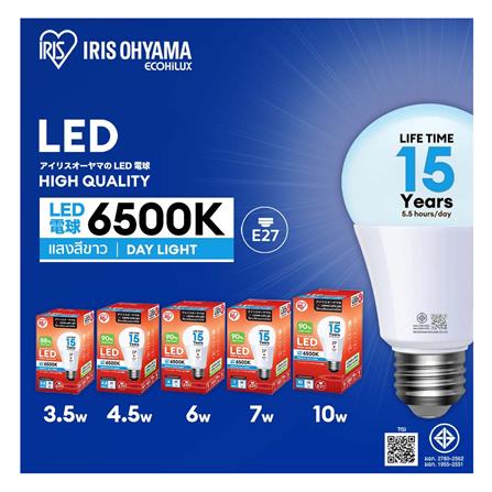 หลอด LED IRIS OHYAMA THLDA5D-H-4 4.5 วัตต์ DAYLIGHT E27_5