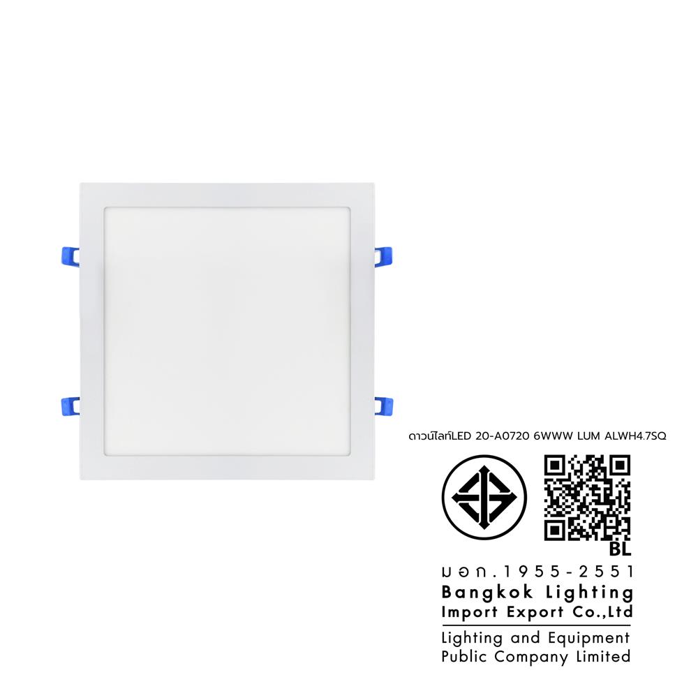 ดาวน์ไลท์ LED LUMAX 20-A0720 4.7 นิ้ว 6 วัตต์ WARM WHITE สีขาว