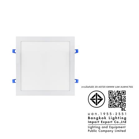 ดาวน์ไลท์ LED LUMAX 20-A0720 4.7 นิ้ว 6 วัตต์ WARM WHITE สีขาว_5