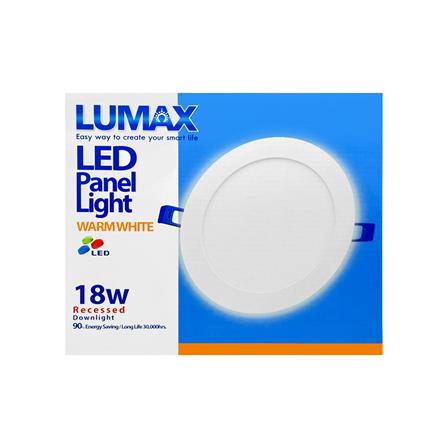 ดาวน์ไลท์ LED LUMAX 20-A0716 8.6 นิ้ว 18 วัตต์ WARM WHITE สีขาว_3