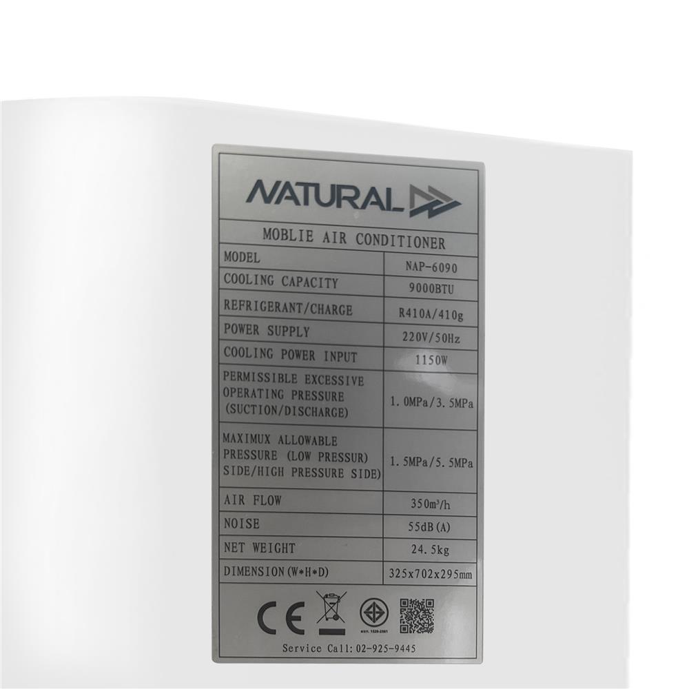 แอร์เคลื่อนที่ NATURAL NAP-6090 9000 บีทียู