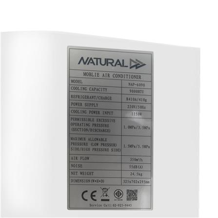 แอร์เคลื่อนที่ NATURAL NAP-6090 9000 บีทียู_4