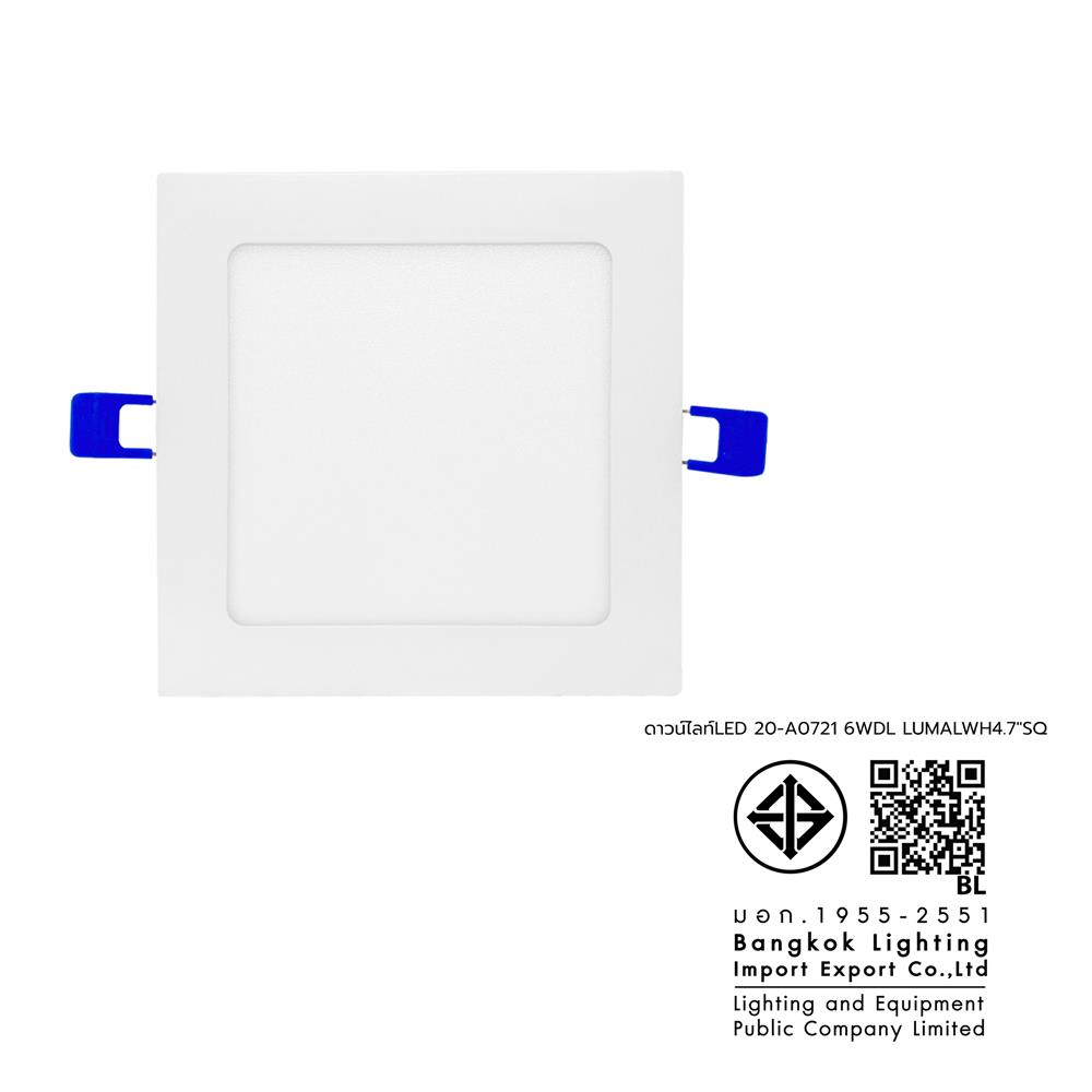 ดาวน์ไลท์ LED LUMAX 20-A0721 4.7 นิ้ว 6 วัตต์ DAYLIGHT สีขาว