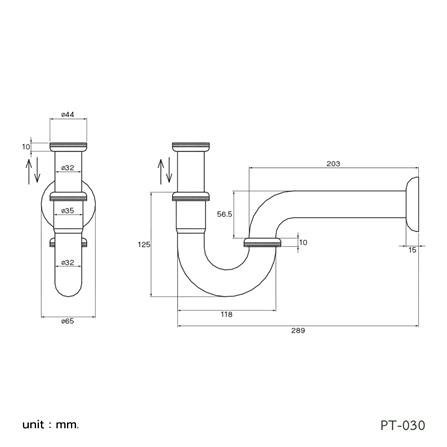 ท่อน้ำทิ้งอ่างล้างหน้าพีแทรป PRIME PT-030 20 ซม._1