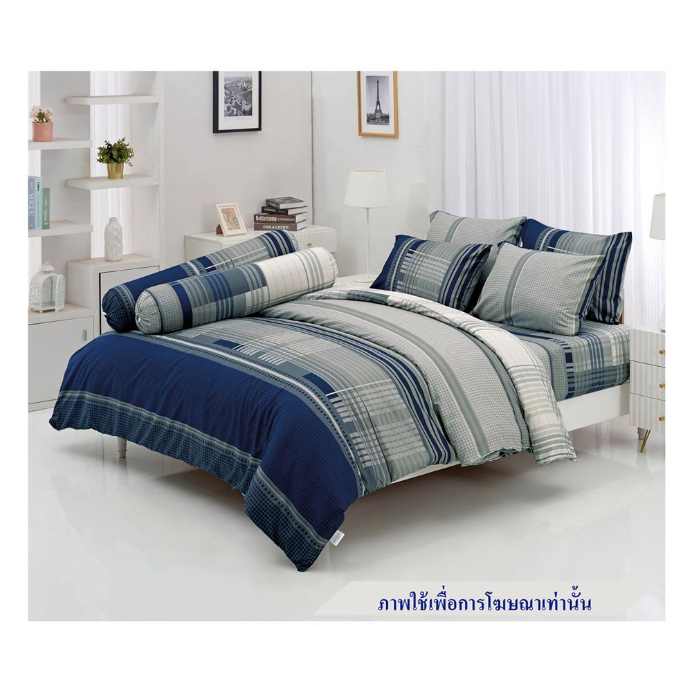 ชุดผ้าปูที่นอน 5 ฟุต 5 ชิ้น TULIP DELIGHT 60013-DL103