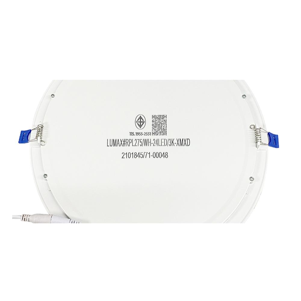 ดาวน์ไลท์ LED LUMAX 20-A0610 11.3 นิ้ว 24 วัตต์ WARM WHITE สีขาว