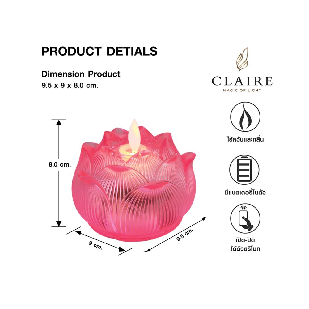เทียน LED CLAIRE 0.3 วัตต์ WARM WHITE 9.5 ซม. สีชมพู