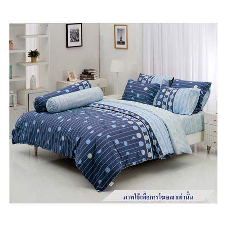 ชุดผ้าปูที่นอน 5 ฟุต 5 ชิ้น TULIP DELIGHT 60013-DL104
