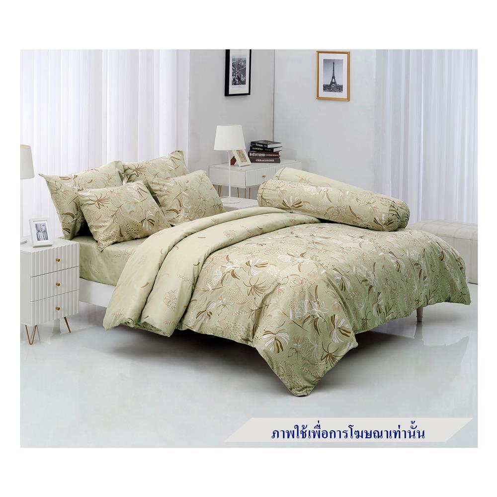 ชุดผ้าปูที่นอน 5 ฟุต 5 ชิ้น TULIP DELIGHT 60013-DL105